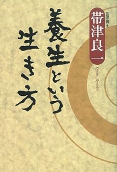 Tankobon Hardcover ???????? Book