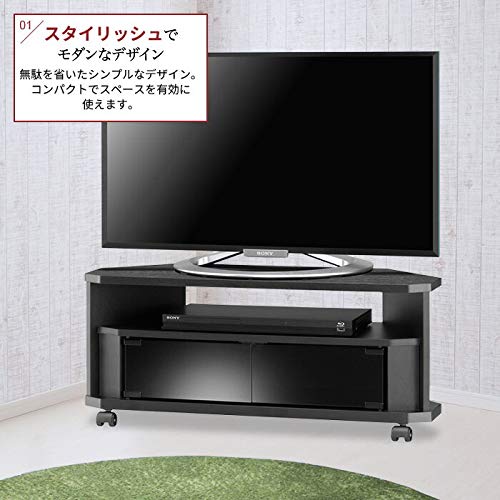 Amazon｜コーナーテレビ台 テレビ台 コーナー 幅80 32インチ対応