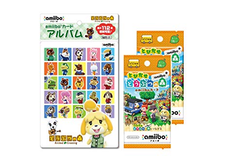 とびだせどうぶつの森 amiiboカード 2ボックスセット 51Y9qFDi7AL.jpg