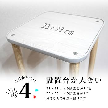 フラワースタンド プランタースタンド 園芸ラック 6段　植木鉢台ガーデン rivercityshop_hj010