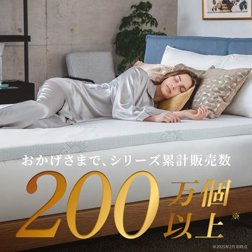 Amazon.co.jp: GOKUMIN: スリム幅80cm