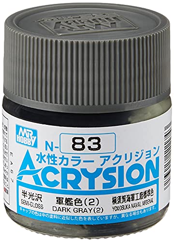 New Water Color akurizyonkara- The Color (2)