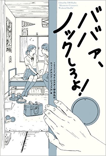 お値段以上の効果 食物と健康と霊性 サイ ババの叡智と最先端医学の真実 医学 薬学全般 の通販情報 No ユアガイド お値段以上の効果 食物と健康と霊性 サイ ババの叡智と最先端医学の真実 医学 薬学全般 の通販情報 No ユアガイド