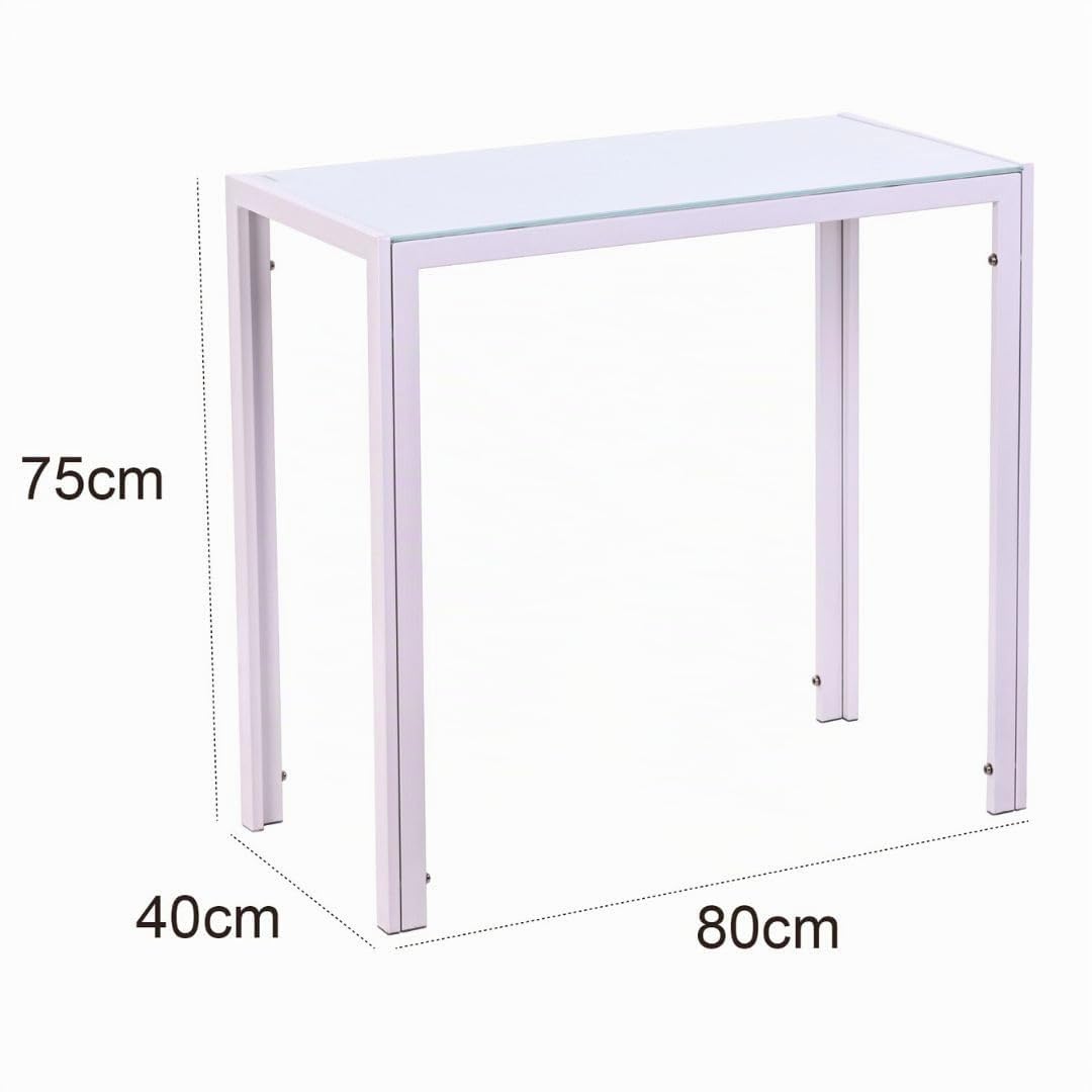 Mesa Cocina Pequeña - Medidas 80x40x75 cm. - Estructura Metálica y Cristal Templado de 6 mm. de Grosor - Mesa Estrecha de Cocina. (Blanco)
