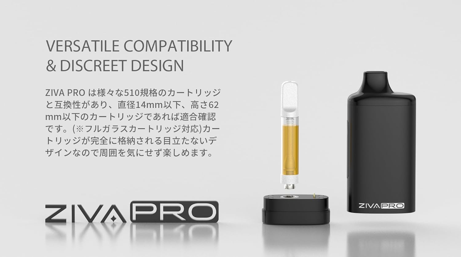 Amazon | 【510規格】ステルスMOD 【 ZIVA PRO 】 510バッテリー 
