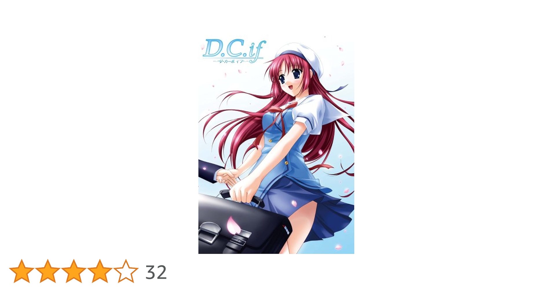 Amazon.co.jp: D.C.~ダ・カーポ~DVD-BOX【初回限定生産版