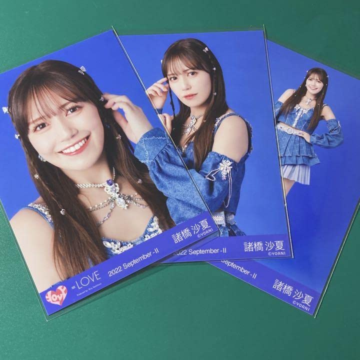 =LOVE 諸橋沙夏 Be selfish ワイドチェキ Amazon.co.jp: ＝LOVE イコラブ 諸橋沙夏 Be Selfish 歌唱衣装