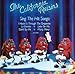 The California Raisins Sing the Hit Songs