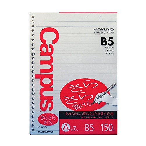 RN LpX [Y[t 炳珑 B5 Ar 150 m-836AE y܂Ƃߔ5Zbgz