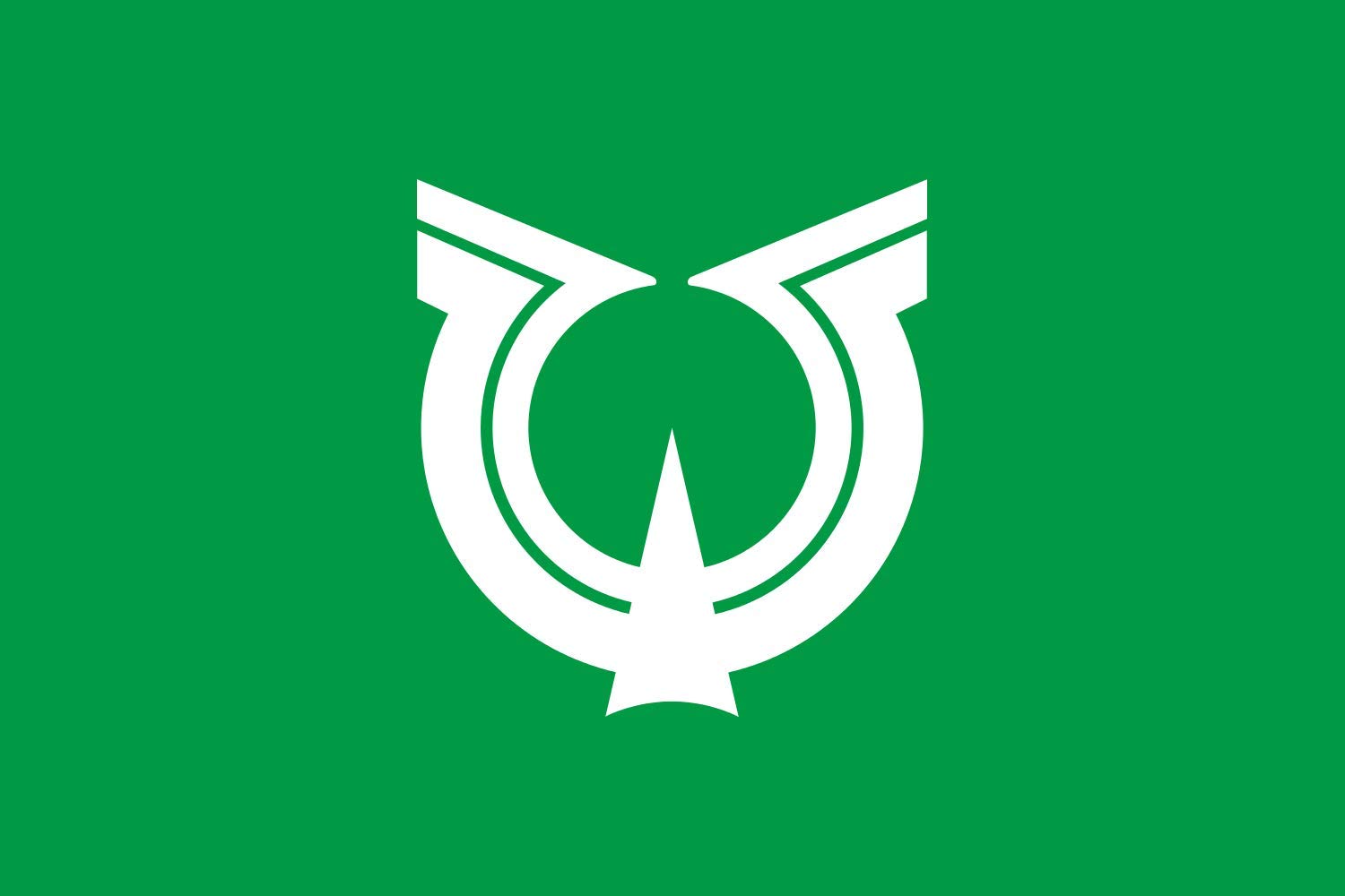 Drapeau Kimitsu Chiba grand format en tissu résistant pour éviter les déchirures