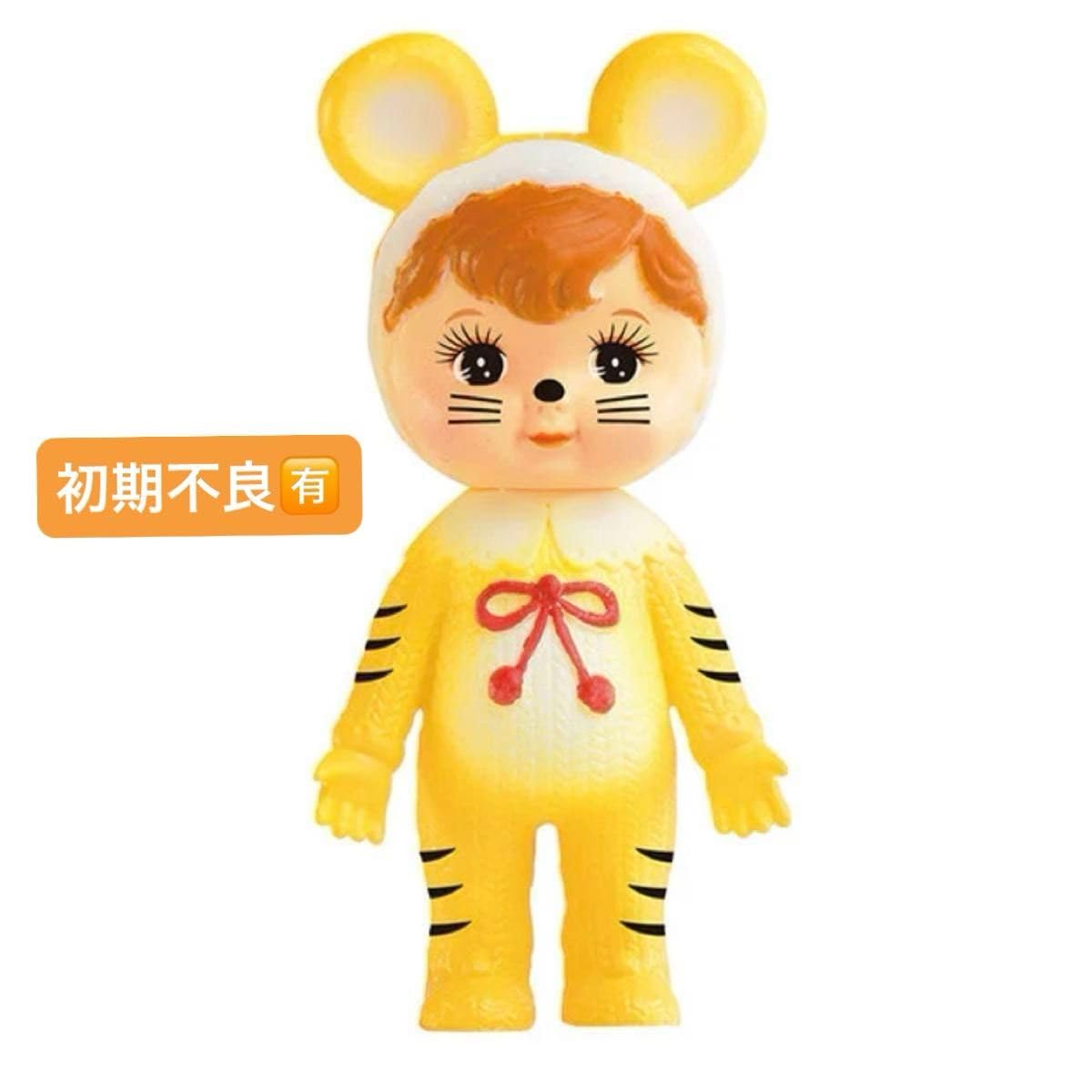 Amazon.co.jp: なかよしチャーミーちゃん カラーリングコレクション