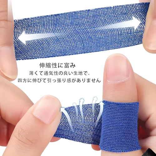 BaraRose ボウリングテープ 2.5x7.5cm 40枚