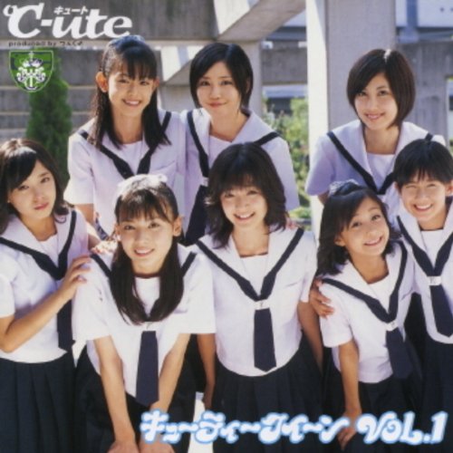 As ONE / ℃-ute