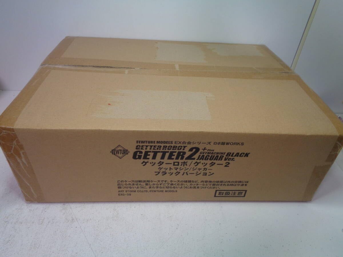 新品　未使用　イデアルーチェ　Mローション　小柴恵美さん　保湿化粧水 新品 未使用 イデアルーチェ Mローション 小柴恵美さん 保湿化粧