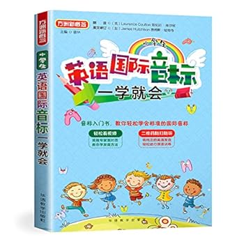 Paperback ???????????? ???? ???????????????? ????????????? ???? [Chinese] Book