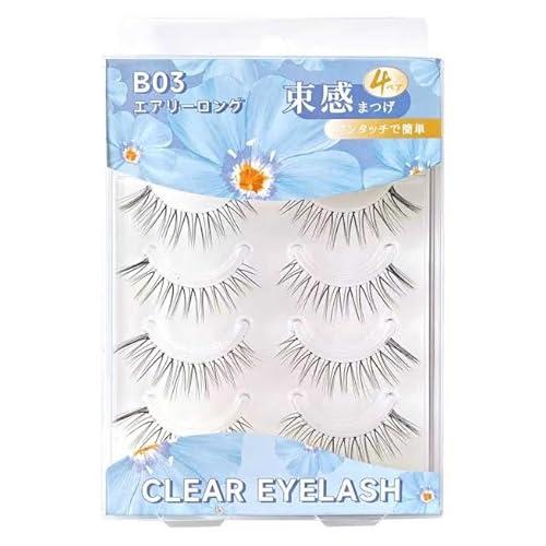 CLEAREYELASH つけまつげ 束感 4ペア入り 透明軸 自然 ナチュラル 軽量 3D 立体 まつげ 韓国 アイドル風 メイク ワンホン ドールアイ (※接着剤は付属しません) (B03 エアリーロング)の商品画像（Amazon）