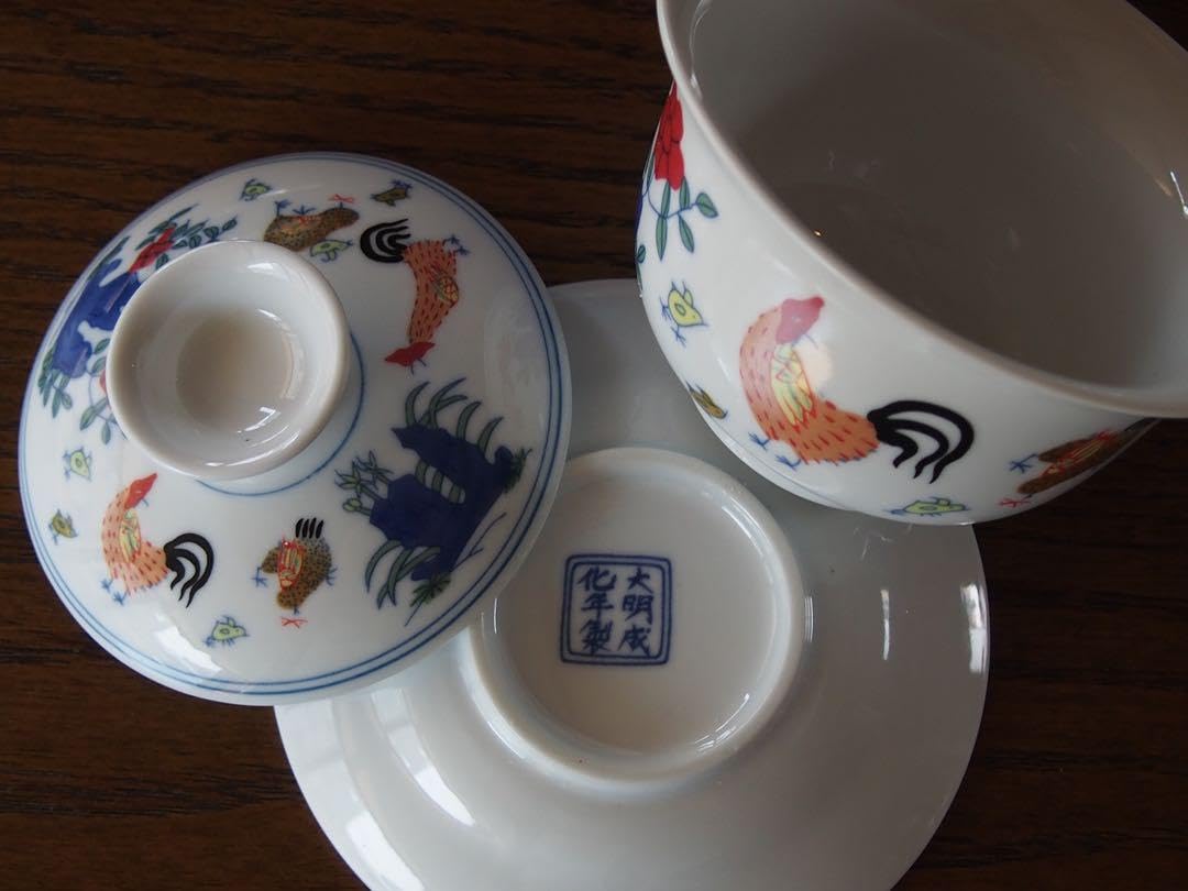 Amazon.co.jp: 中国茶器 蓋碗 鶏缸杯 チキンカップ 3点セット