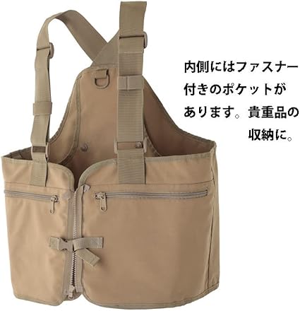 Little Presents V-25 Trout Classic Vest, Khaki, Free