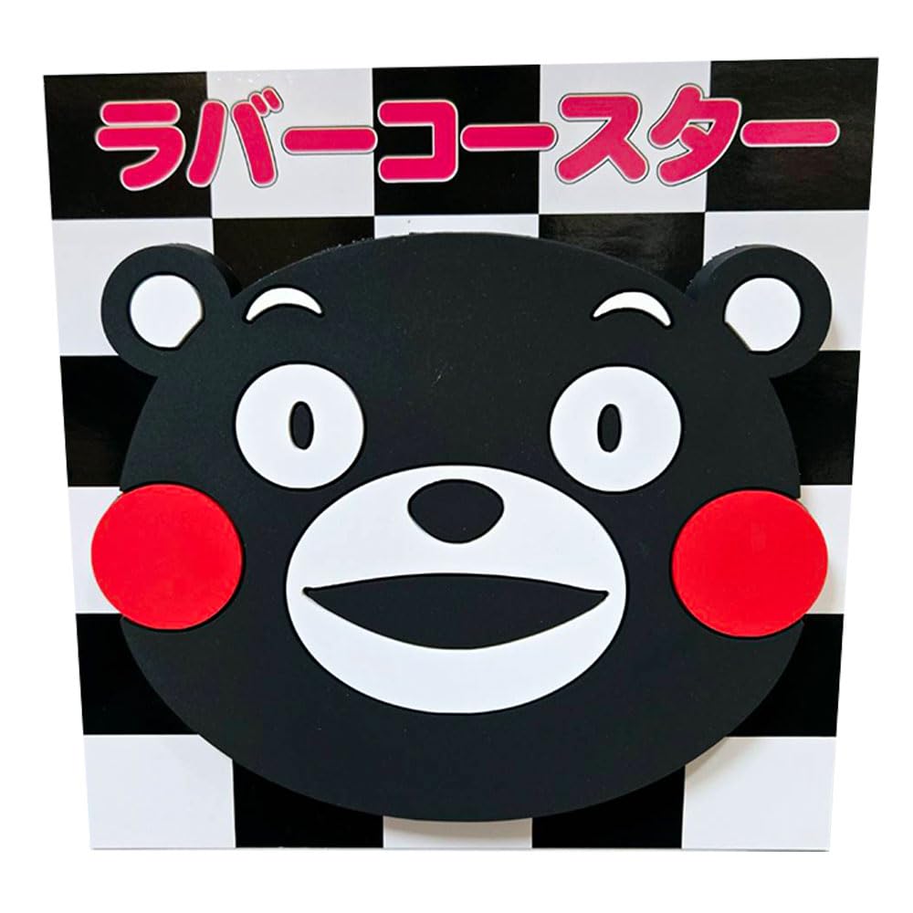 ゆめタウン限定商品 くまモン吸盤ラバーマスコット ゆめタウン限定商品 くまモン吸盤ラバーマスコット