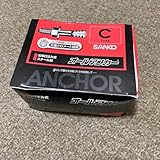 SANKO オールアンカーCタイプ C-1290 M12