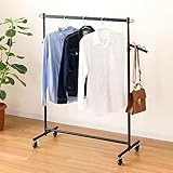 ドウシシャ ハンガーラック 耐荷重8