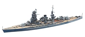 長門 1933年モデル ウォーターラインシリーズ限定版　アオシマ　絶版 長門 1933年モデル ウォーターラインシリーズ限定版 アオシマ