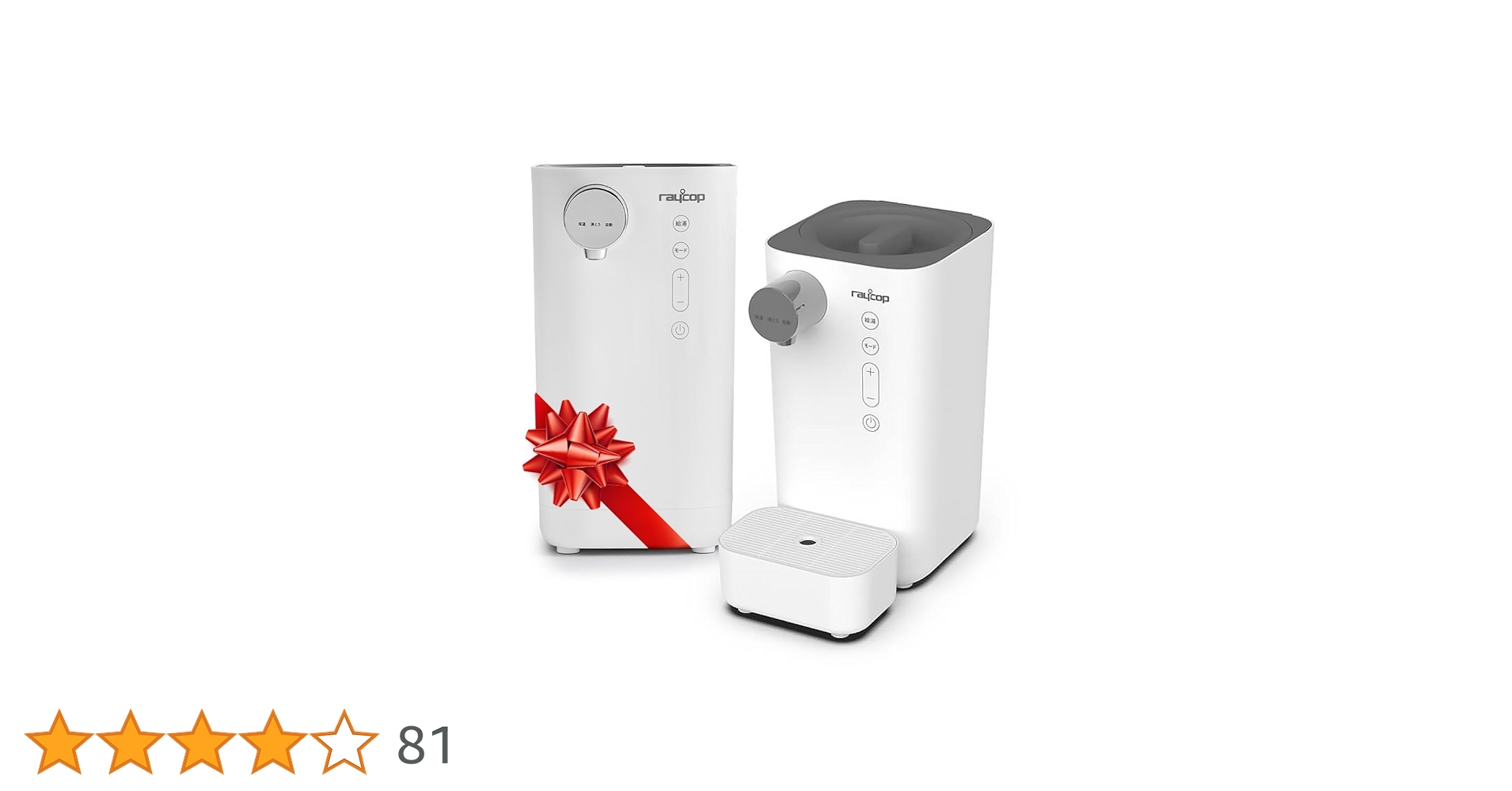 51YARAVdC6L.jpg_BO30,255,255,