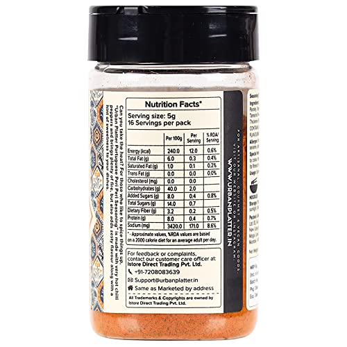 Image of Urban Platter Portuguese Peri Peri Seasoning, 80g (Signature African-Style spice blend | Fiery and Zesty)