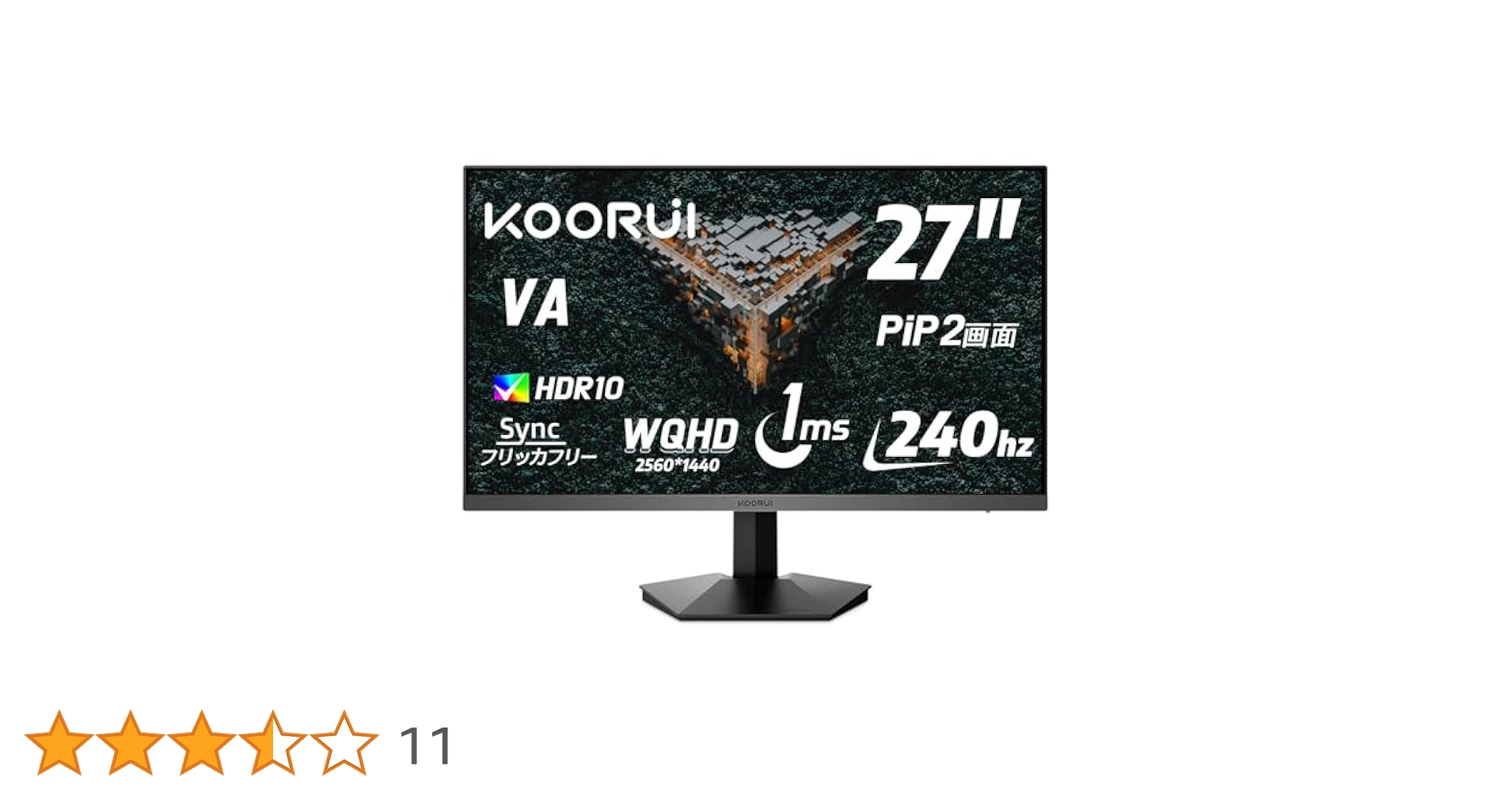 Amazon.co.jp: KOORUI ゲーミングモニター 27インチ pcモニター