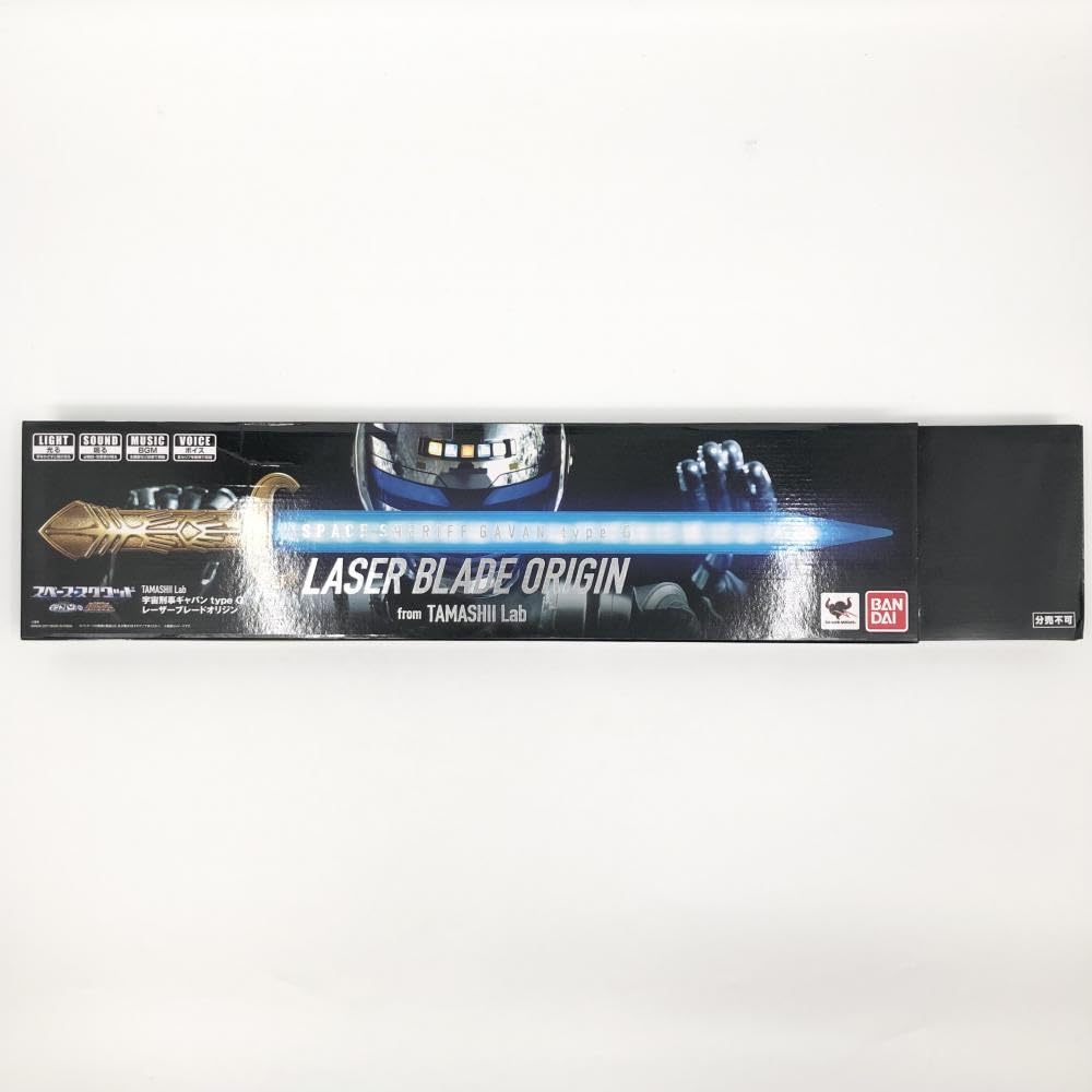 スペース・スクワッド レーザーブレードオリジン TAMASHI Lab 未開封 Amazon.co.jp: 未 スペース・スクワッド ギャバンVSデカレンジャー