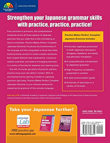 Practice Makes Perfect Complete Japanese Grammar