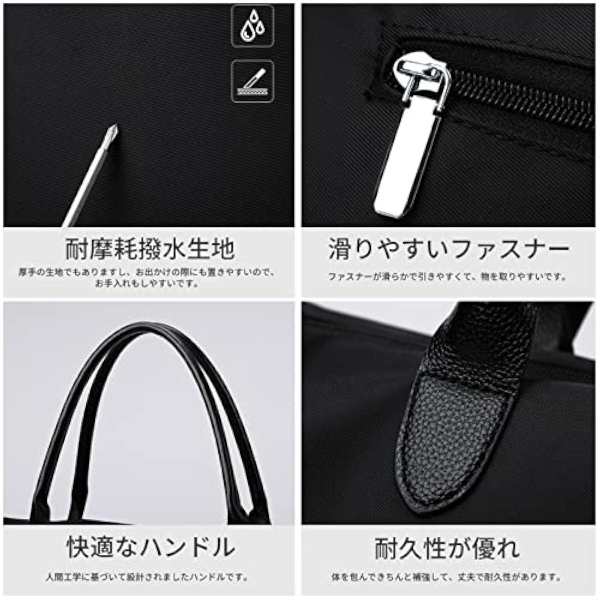 BB889 Boston Bag, Versatile Travel Companion