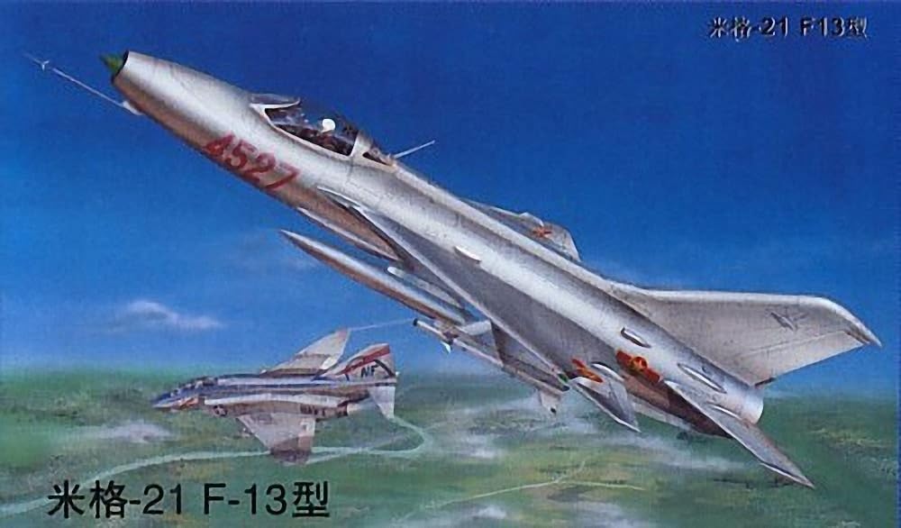 Trumpeter TRU02210 Model Kit, Various