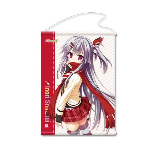 Amazon.co.jp: 花咲ワークスプリング! タペストリー A:不知火祈 : ホビー