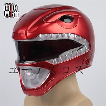 恐竜戦隊ジュウレンジャー　コスプレ用マスク　塗装完成品 恐竜戦隊ジュウレンジャー コスプレ用マスク 塗装完成品