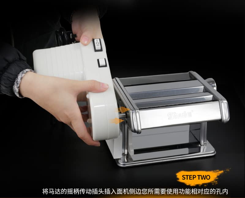 Davitu DC Motor - 220V Electric Small Noodle Pasta Machine Motor Manual Press Machine Motor - (Voltage(V): Split mode)