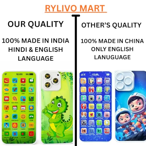 Image of RYLIVO MART Educational Phone Toy for 2-12 Years Kids 24 Modes Talking Baby Smart Phone Mobile Toy for Boys Girls Gift Birthday Surprise (Hindi & English Version) (MULTICOLOR)