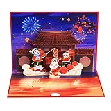 Tarjetas de Año Nuevo Chino 3D Tarjeta de felicitación de vacaciones con sobre en blanco Nota de escritura regalo para amigos familia Año Nuevo chino 2023 Tarjetas de felicitación