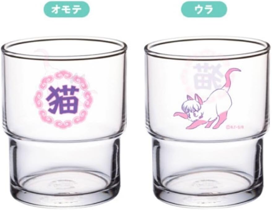 飯田四郎、『球体のあるコンポジション（２）』、希少画集画、裸婦 飯田四郎、『球体のあるコンポジション（2）』、希少画集画、裸婦 高品質