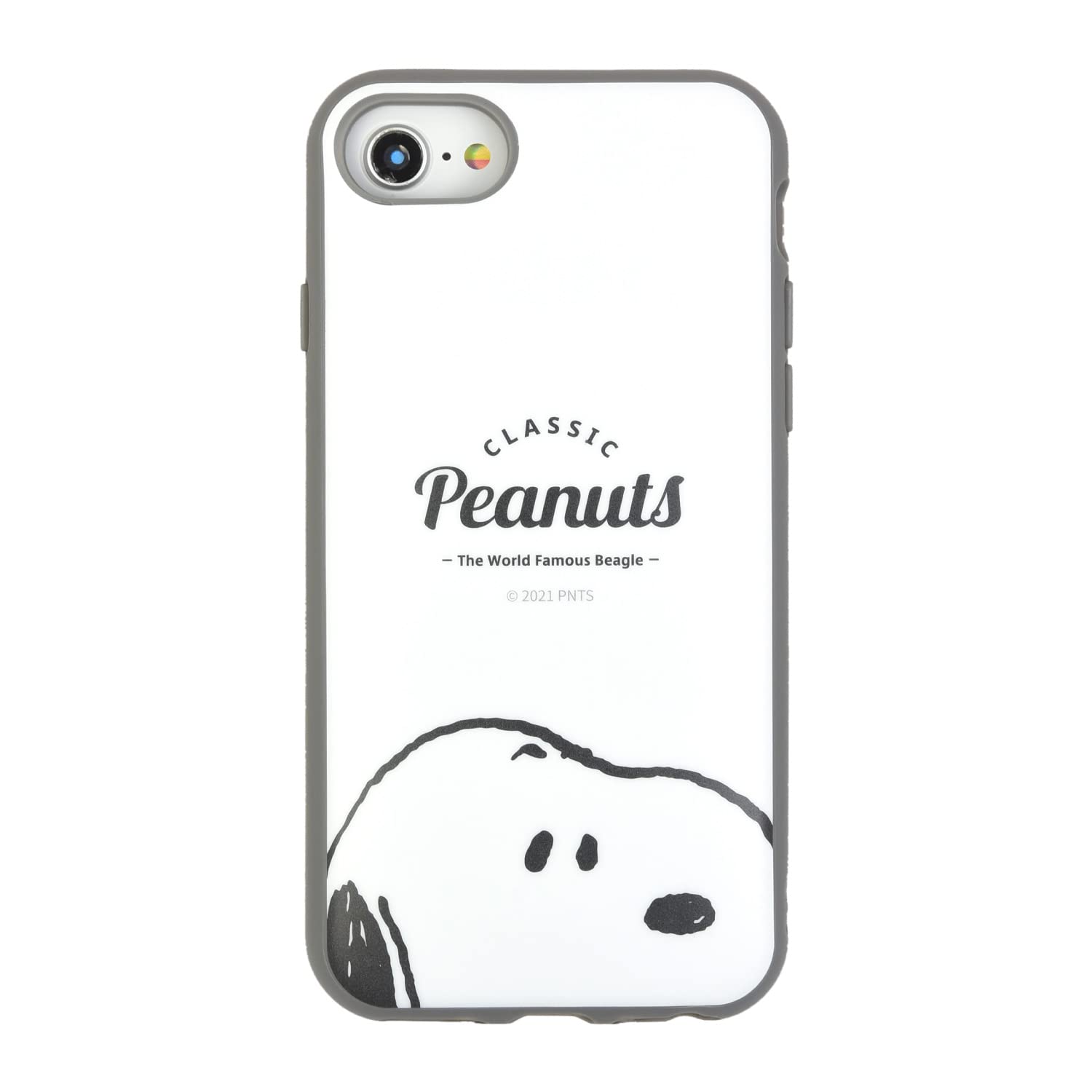 ピーナッツ様 ご注文商品 實川文雄商店 ピーナッツバター 加糖(加糖): だし・調味料