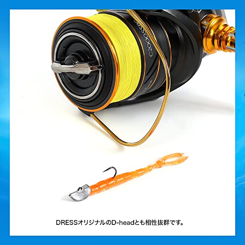 ドレス(Dress) ラビット 2.3inch(8pcs) 8本入り ハーフマットLGRグロー ワーム ルアー ライトゲーム アジ メバル 10枚目