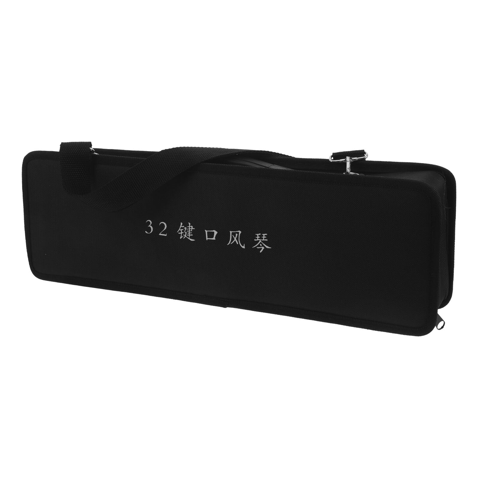 Étui de Voyage Noir pour Mélodica 32 Touches avec Poignée, Paquet en Toile Léger et Confortable pour Transport Pratique Lors de Déplacements