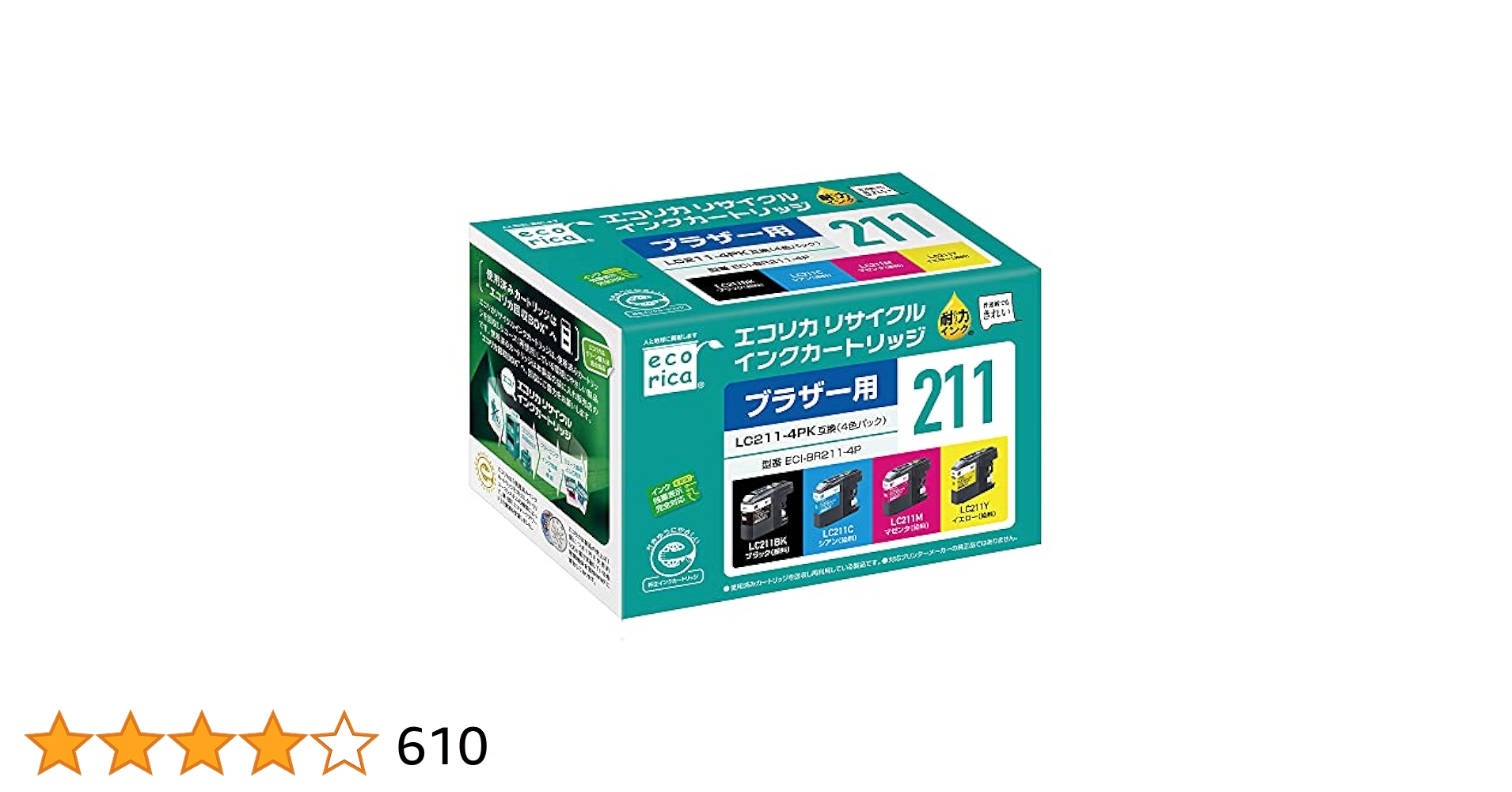 Brother LC-211 インクカートリッジ 4色セット エコリカ Amazon.co.jp: 【ブラザー純正】 ブラザー工業(Brother