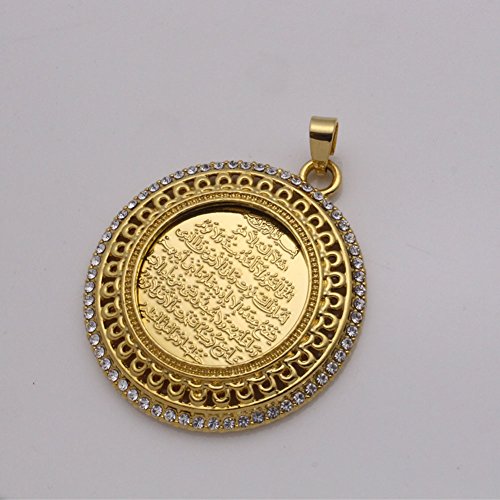 ZKDC Quran Ayatul Kursi islam muslim ALLAH 60 cm chain necklace4