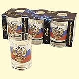 Höhe-5,5 cm Olymp Vodkagläser Wodkagläser-Set Flagge Russland 6 Schnapsgläser