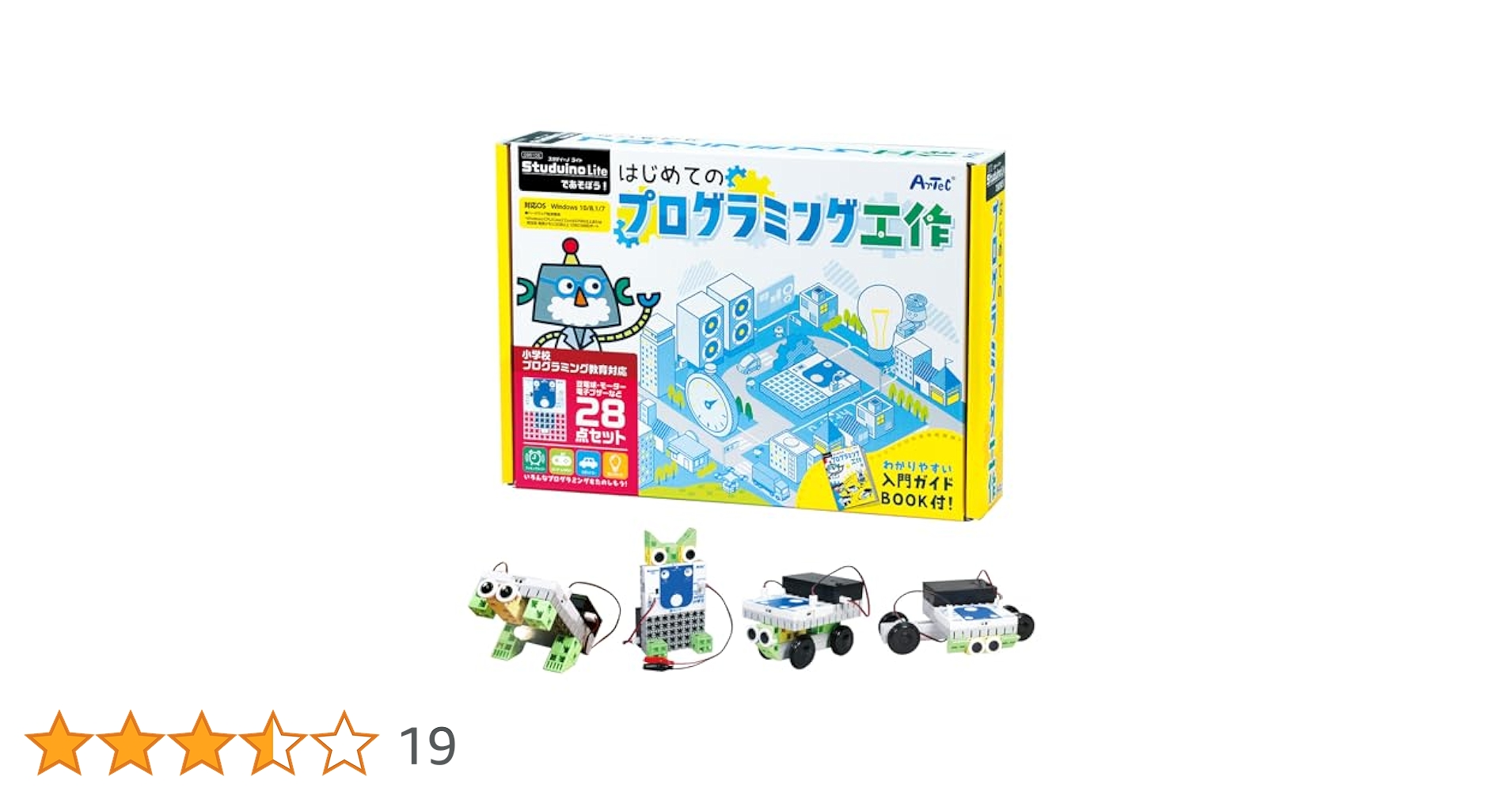 Amazon.co.jp: Artec 95106 95106 Programming Craft, Beginner