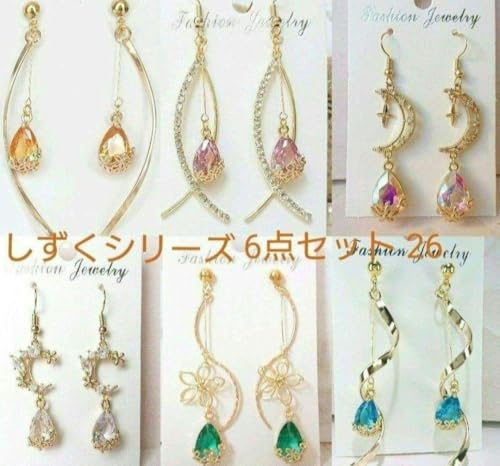 V[Y6_Zbg+v[gsAXt26 nhChsAX܂Ƃߔ <0701zC[JtEC[tbN>