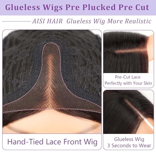 Perruque ondulée naturelle AISI HAIR avec reflets châtain méché - 5