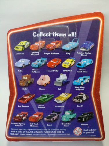 Funko, Toy Imagen adicional