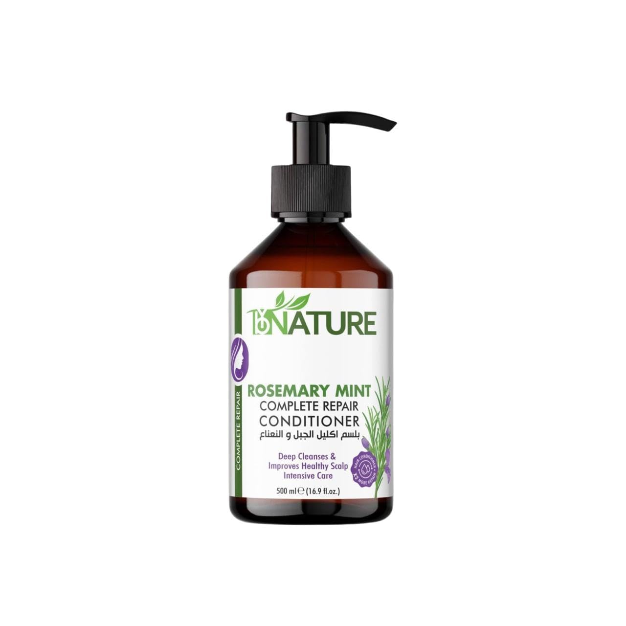 Rosemary mint complete repair conditioner 500 ml–Nourishes & Strengthens Damaged Hair, Infused with Rosemary Extract & Mint for Smooth, Healthy Hair